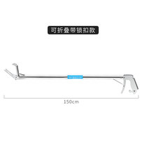 Thickened stainless steel snake hook pliers for loaches eels non-slip pliers crabs and eels multi-functional tool for catching fish in the sea