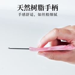 상하이 Jincai 후크 angroresin 바늘 색 Falancao F와 Fine Toss Needle Hand-Knit 도구
