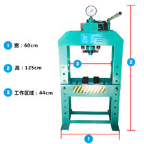 2032T pressure g machine manual small bearing press press bed hydraulic press thickened integrated auto repair cylinder gantry