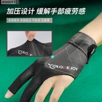 Professional billiards gloves thin three-finger breathable professional high-end anti-slip fingerless table tennis gloves for men and women