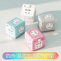 Guanhaiwei Rubiks Cube socket k wiring board row plug multi-hole multi-functional socket converter