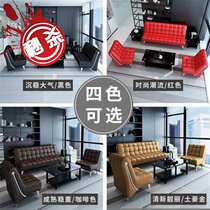 Double backrest for tea drinking home fashion leather art conference leisure area business Nr office sofa business negotiation black