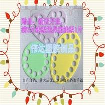Sufa cross stitch tool threading board colorful plastic threading board embroidery embroidery special winding board winding board management