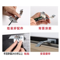 Spot roller blinds without punching accessories Hanging curtains Adhesive bathroom G kitchen toilet tiles without punching blinds