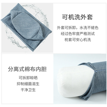 Iyengar Yin Yoga cotton and linen pillow leg massage cushion pregnant women side sleeping waist pillow oval professional pillow