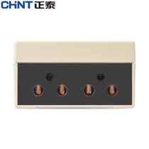 New electronic prepaid electricity meter DDSY666 single-phase card meter M high-precision household IC card electronics