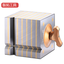 Magnetic square box V-shaped block triangle table magnetic V-shaped table for marking V-shaped iron magnet V-shaped block precision square box