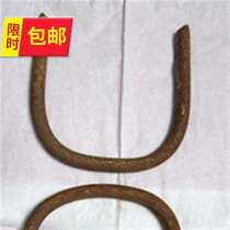Recommended bend hook U type hook grab hook coarse iron hook coarse hook hook 3 welding hook process accessories DIY big bending hook