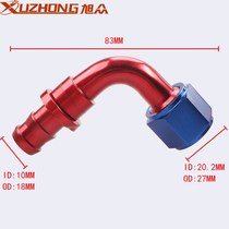 Factory sales car modification AN10 0°-180°G car oil cooling modification upside down oil pipe joint