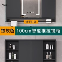 Mirror with storage rack toilet makeup cabinet wash wall hanging powder room hand wall storage bathroom storage invisible face table