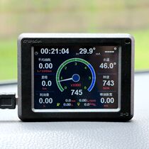 12V24V gasoline and diesel large truck truck bus OBD driving computer fault detection and decoding Xingyunliushui S2