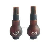 Hainan Miao Feng Po Spray (free trial) Miao Zhai Miao Mei M soothing essential oil Feng Xiao Dayulin Weng