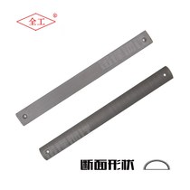 Automobile sheet metal data recovery repair file fish scale file double hole aluminum plate file arc semicircular file elevator track file