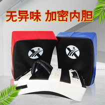 Taekwondo back kick target side kick target curved chest target big foot J target back kick target Sanda Muay Thai curved target