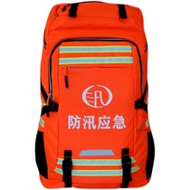 Emergency rescue kit flood prevention and emergency rescue flood prevention and disaster relief rain prevention unit water emergency reserve material carrying