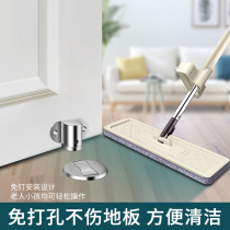 Door suction without punching new door stopper invisible door stopper anti-collision strong magnetic door collision toilet powder room silent floor suction