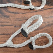 New Inner Mongolia horse tripping rope for grazing white nylon hand-knitted strong and durable saddle and harness 2