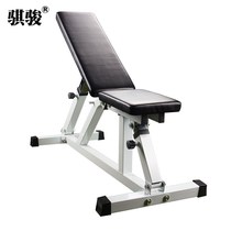 Adjustable dumbbell bench abdominal muscle exercise board sit-up board home fitness equipment bench press bench