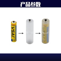 AA-7 to AA-5 battery conversion barrel adapter AA-7 to AA-5 battery negative metal base 8 prices