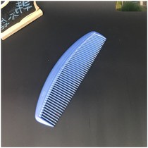 Home old plastic comb moon-shaped gum with comb-colored comb candy comb cute comb