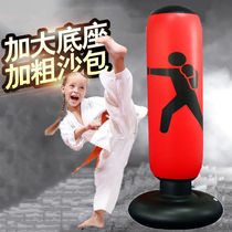 Fitness boxing sandbag three-dimensional tumbler inflatable boxing C-pillar adult vent home thickened sandbag to reduce pressure