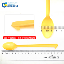 Yellow long ice cream box with about 720 disposable spoons plastic with knife long handle sundae dessert spoon
