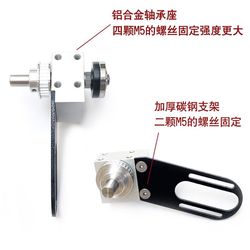 작은 테이블 톱 스핀들 정밀 비전 베어링 시트 DIY 마이크로 체인 톱 스핀들 디모닝 테이블 톱 스핀들 어셈블리