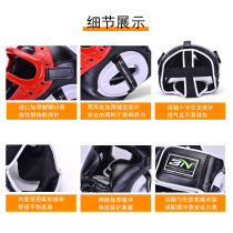 Face mask boxing Sanda headgear full protection mens fighting Taekwondo headgear childrens competition fighting helmet protective gear