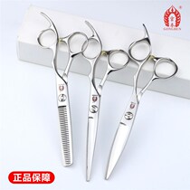 Tiaoben hair salon professional hairdressing scissors flat scissors palace scissors hair measuring scissors fat leaf willow fat scissors sliding scissors for haircuts