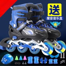 New Beginner Childrens Full Flash Skate T-Skate Set Shoes Tone Flash Roller Skating Cocoa Color Selection