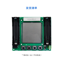 XH-M239 real capacity tester 18650 lithium battery AH load detector module digital high precision
