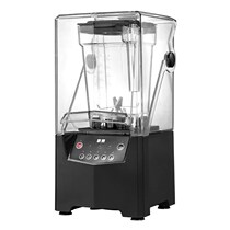 New Gengsai smoothie machine commercial soundproof cooking machine silent blender milk tea shop with cover smoothie ice crusher