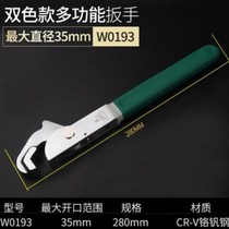 Direct selling new product Lion quick universal wrench x chrome vanadium steel quick hook wrench two-color plastic handle W01