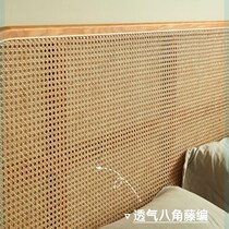 Japanese retro solid e-wood rattan headboard small apartment B&B bedroom double rattan bed living room combination