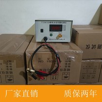 Manufacturer lithium battery A battery discharge meter electric vehicle battery 36V-48V-60V lithium battery pack capacity tester discharge