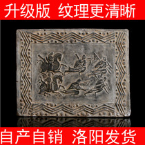 Han Brick Portrait Brick Han Dynasty Horse-drawn Cart Brick Mural Antique Brick Ancient Building Decoration Portrait Stone Qin Brick Han Tile