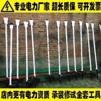 Manual ground anchor d drill high quality spiral ground anchor 1T3T5T grinding fixed ground anchor