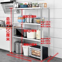 Kitchen Stainless Steel Shelving Ground Multilayer U Multifunction Pan Containing Storage Shelf Shelves Triple Shelf Home Shelf