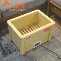 Deep barrel oven foot warmer electric fire barrel heater home heating artifact box fire grill heater foot fire barrel