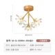 Rapid delivery entrance balcony chandelier light luxury crystal Nordic aisle branch type entrance garden foyer personalized creativity