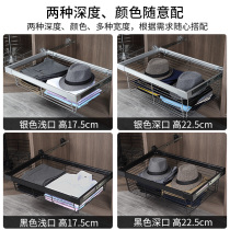 Wardrobe pull-out basket drawer-type telescopic trouser rack household cloakroom pull-out basket built-in storage rattan basket trouser rack hardware accessories