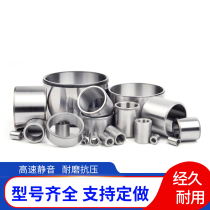 Steel bushing inner diameter 100 110 120 130 140mm outer diameter 110 115 120mm bearing steel drill bushing