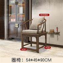 Sufa Youteming solid wood tea table tea table large board office tea table new Chinese style tea table home tea table and chair