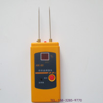 HK-90 spinning moisture meter moisture regain textile moisture meter textile moisture detector