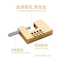 Large brass rectangular combination lock padlock waterproof and rust-proof warehouse door lock household chain lock outdoor copper lock head