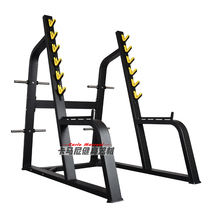 Small squat body commercial gym room special equipment full set of large bar training free strength professional bell training equipment