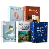 New 5-inch 6-inch 7-inch photo album interstitial family photo album large capacity photo studio baby photo storage album