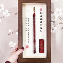 Baby fetal hair souvenir fetal hair pen fetal hair pen x fetal hair umbilical hair seal photo frame fetal hair painting tiger and cow