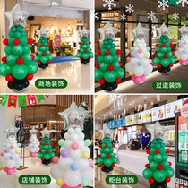 Christmas decoration c ornament balloon Christmas mall shop kindergarten column tree green and white scene layout props