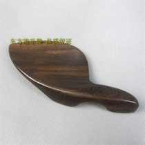 High-end violin chin rest violin pad viola chin rest imported ebony jujube violin instrument accessories
